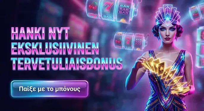 Billionaire Spin Casino